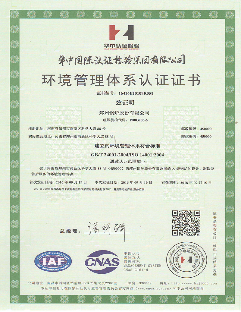 ����������ϵ