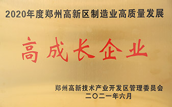 ����ҵ�߳ɳ���ҵ