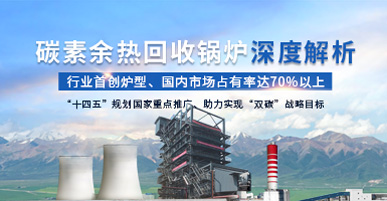 ̼�����Ȼ��չ�¯��Ƚ���