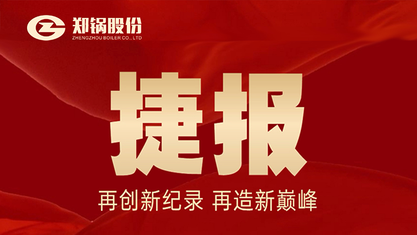 ɽ������̼������ϲ��