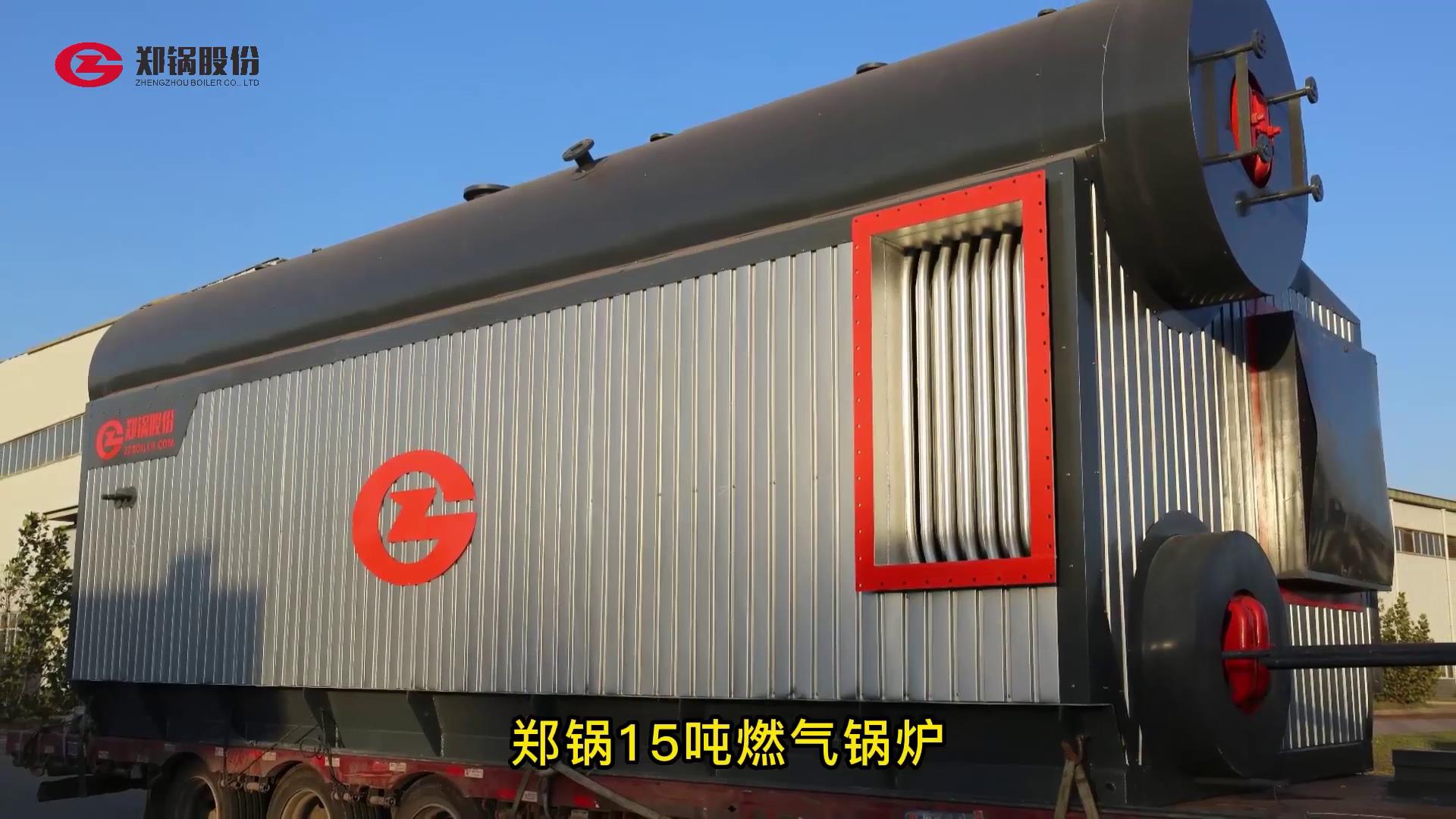 DUOBAO�౦15��ȼ����¯