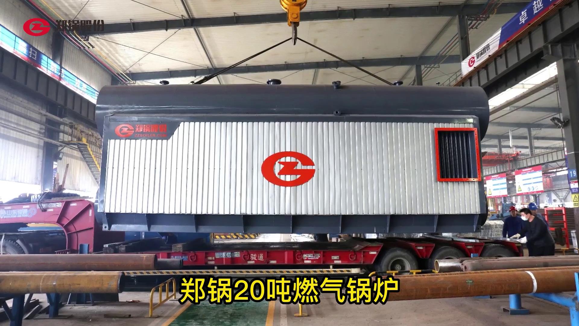 DUOBAO�౦20��ȼ����¯