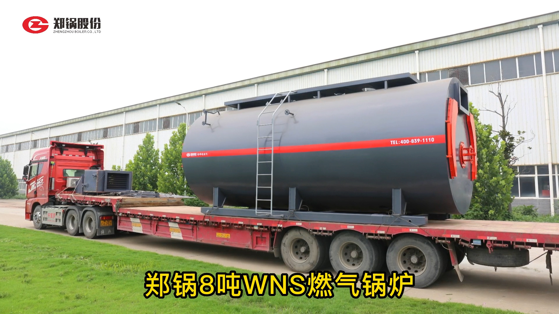 DUOBAO�౦8��ȼ����¯