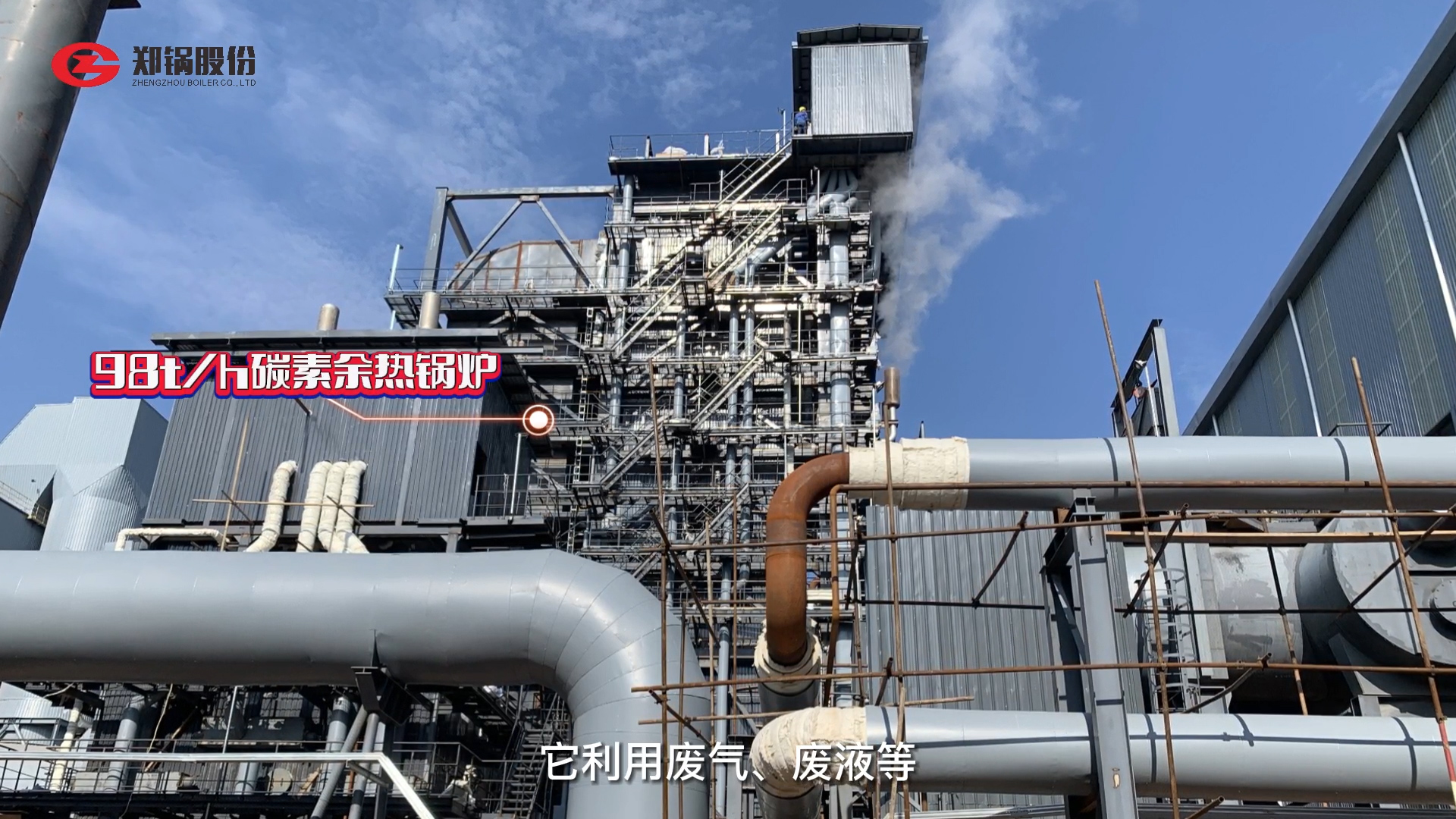 DUOBAO�౦���ȷ����¯Ӧ��