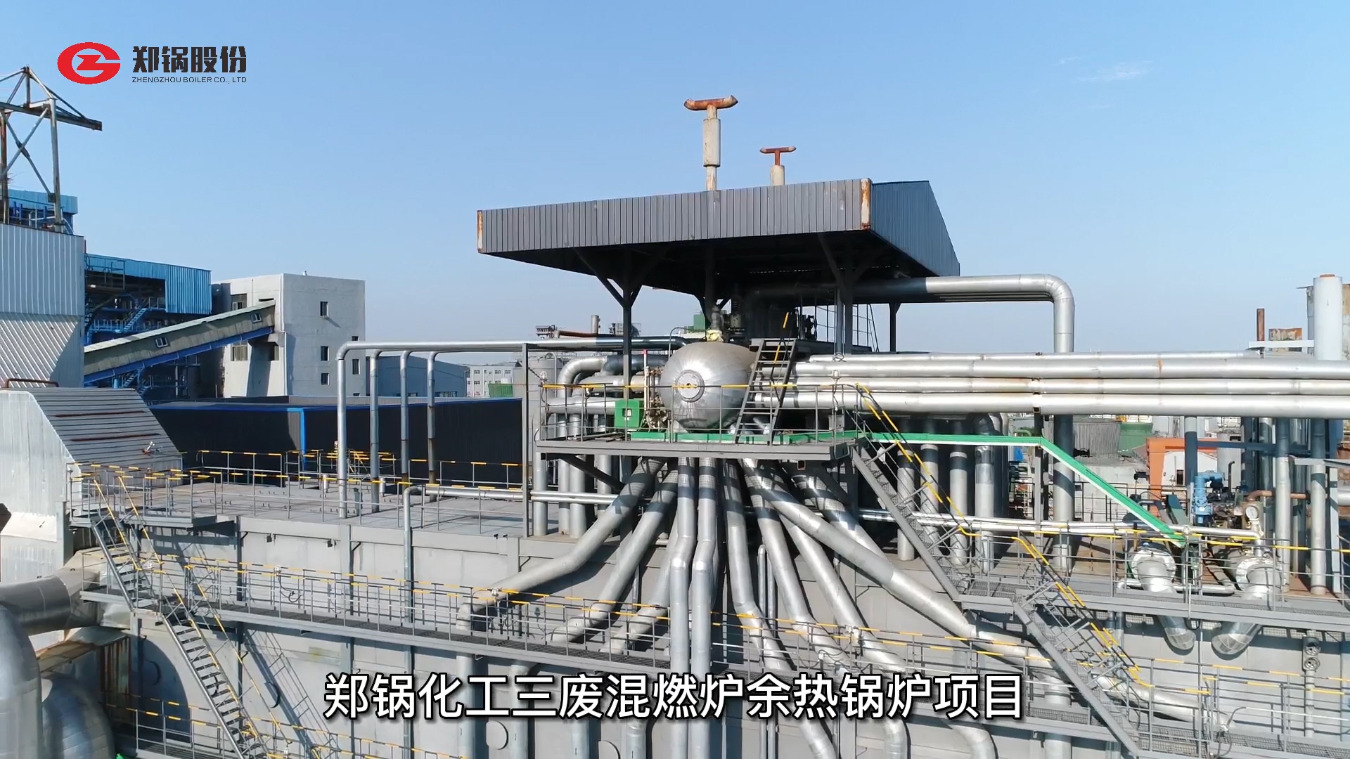 DUOBAO�౦�������ϻ�ȼ¯���ȹ�¯