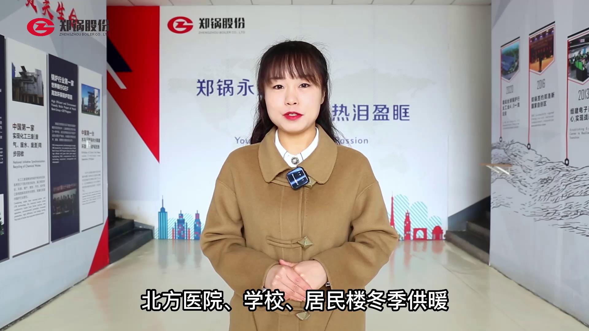 ��ůȼ����¯ˮѹ�Ƕ���