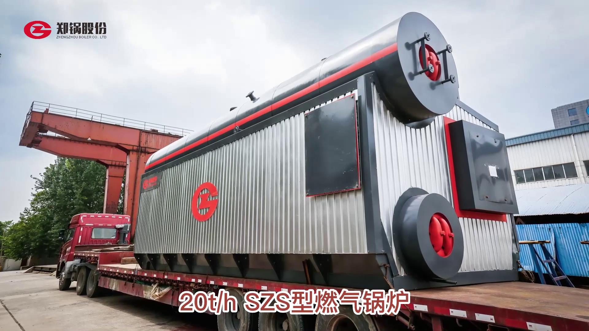 DUOBAO�౦20��ȼ����¯��������