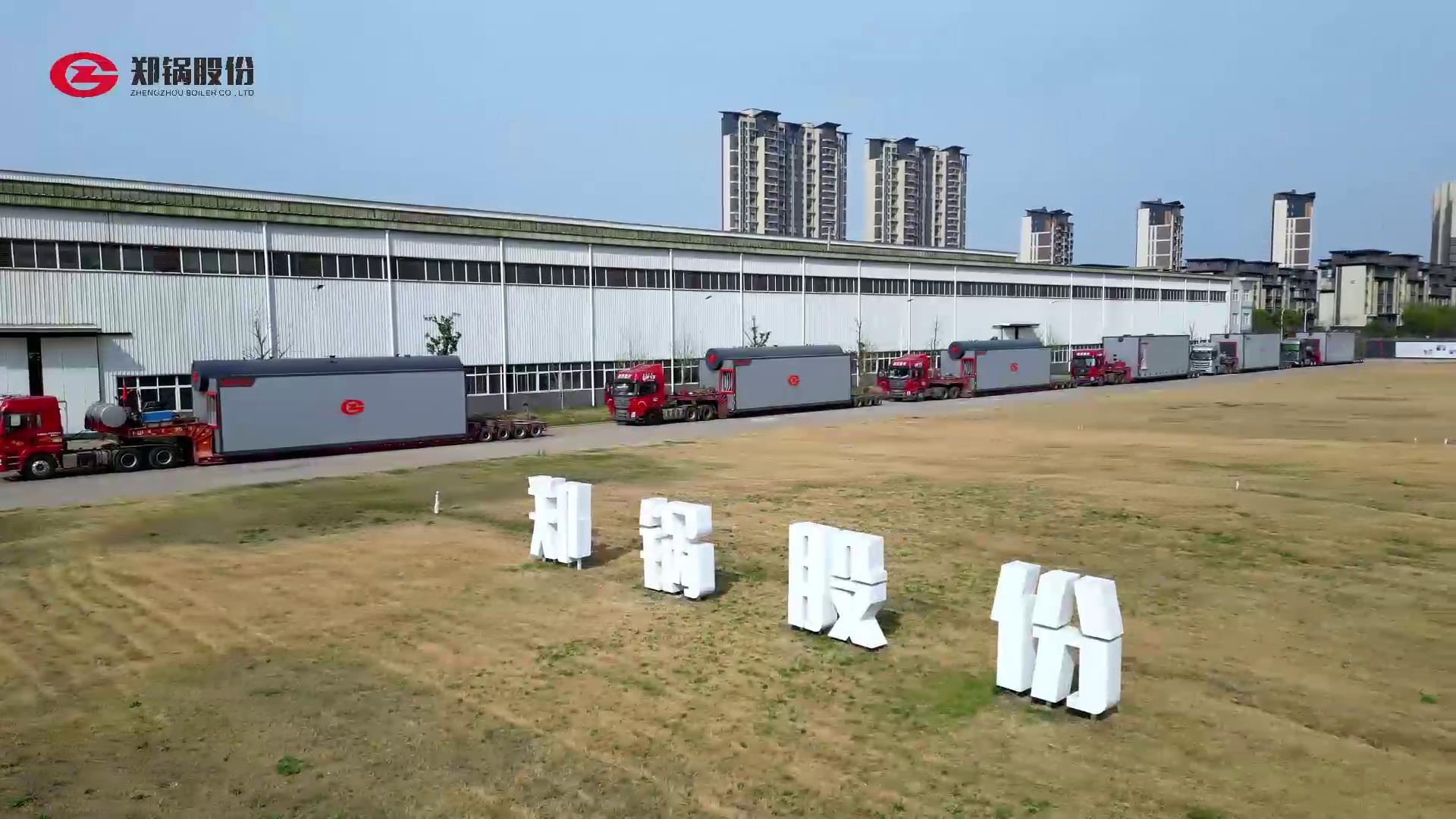 DUOBAO�౦3̨55��ȼ����¯�𺳷���