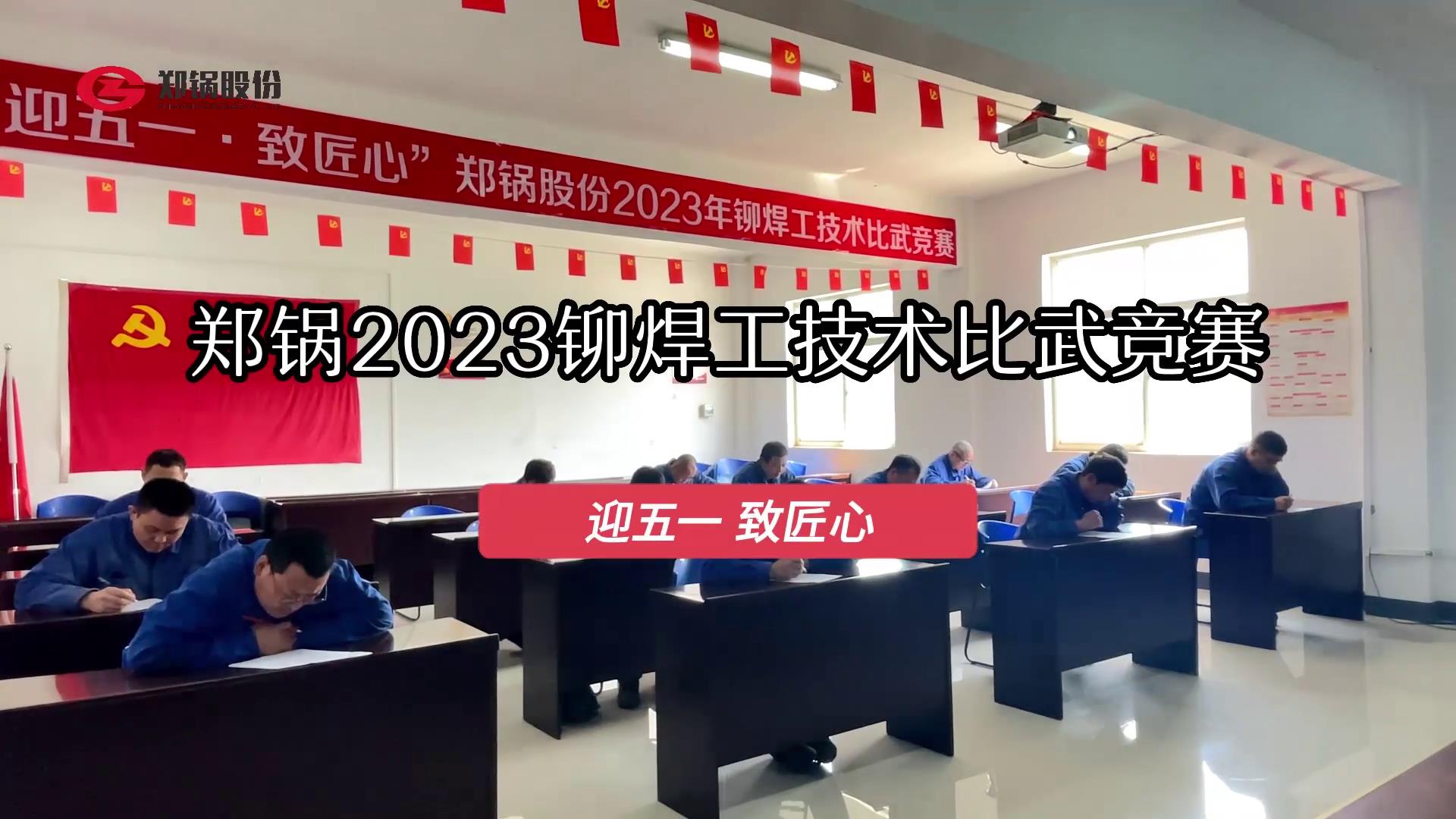DUOBAO�౦�ɷ�2023���í�������������