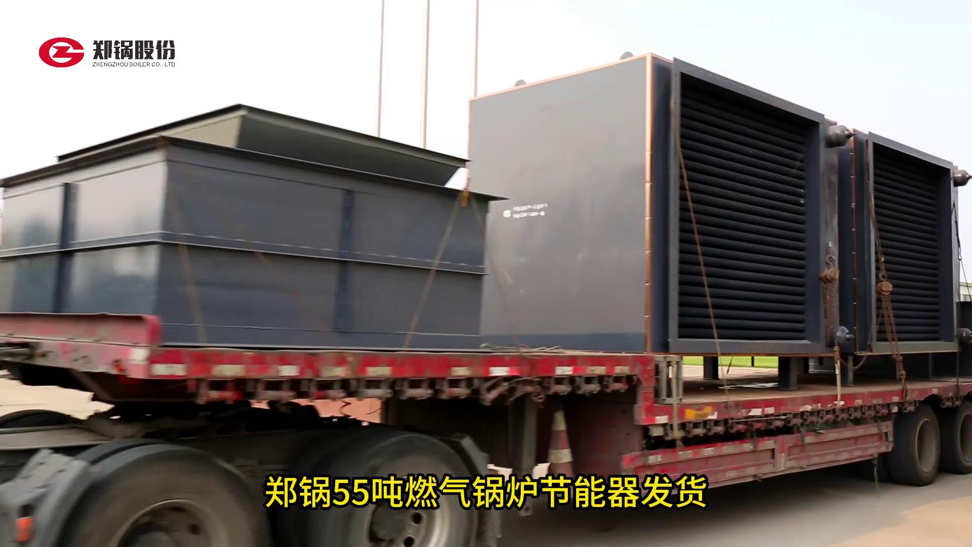 DUOBAO�౦55��ȼ����¯����������