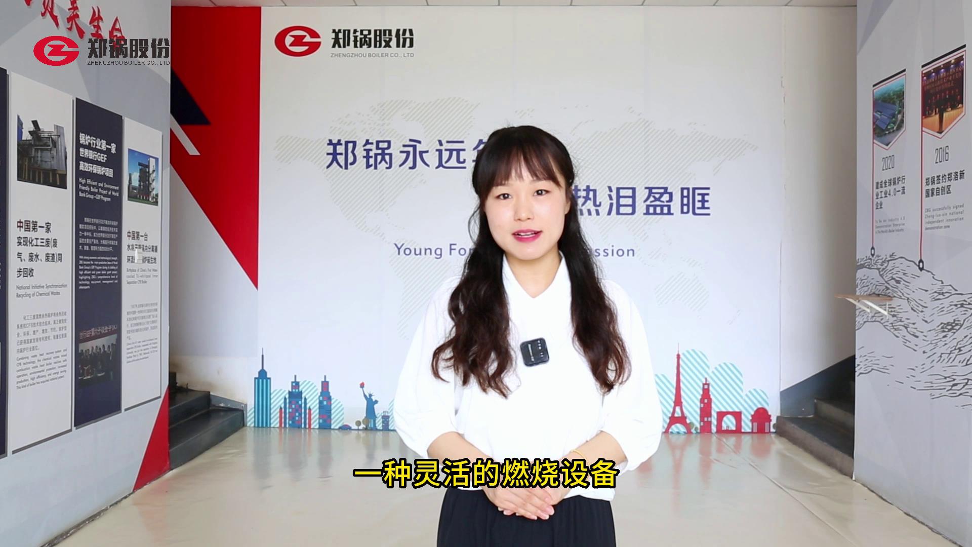 DUOBAO�౦��(�й����޹�˾)�ٷ���վ