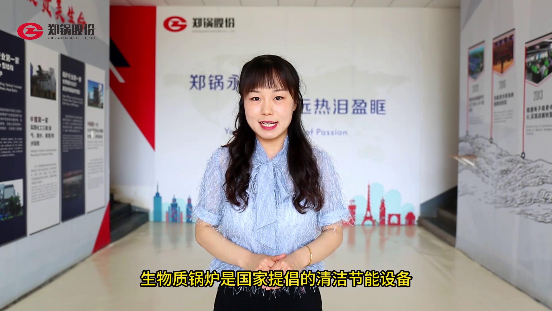 �����ʹ�¯�Ĳ�������