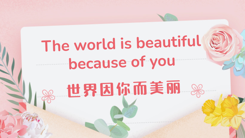 DUOBAO�౦��(�й����޹�˾)�ٷ���վ