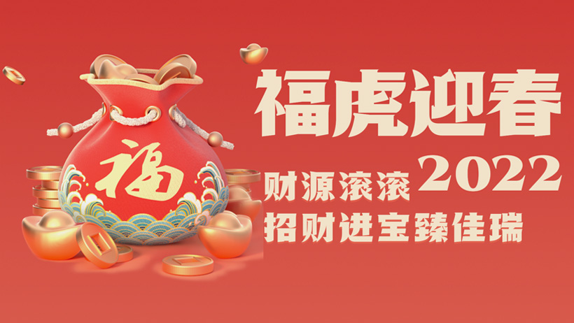 DUOBAO�౦��(�й����޹�˾)�ٷ���վ