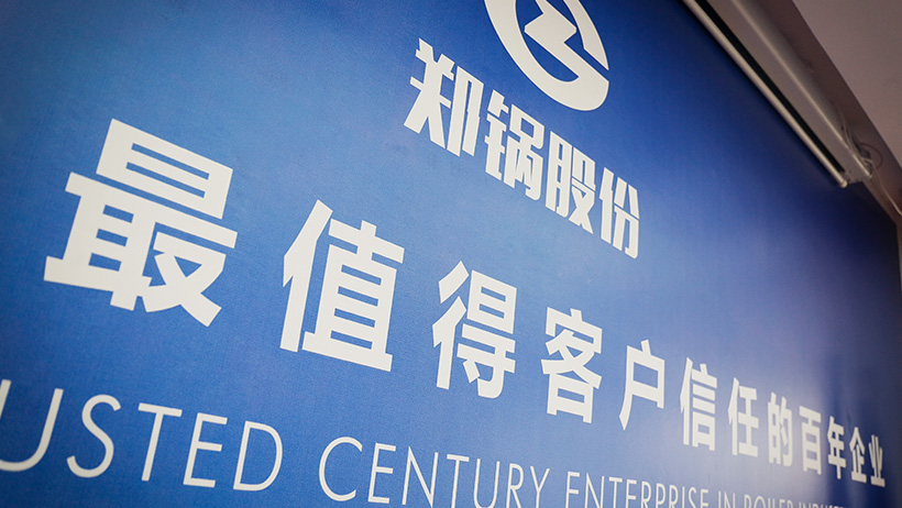 DUOBAO�౦��(�й����޹�˾)�ٷ���վ