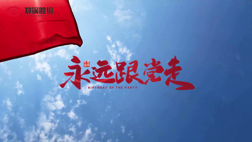 DUOBAO�౦��(�й����޹�˾)�ٷ���վ