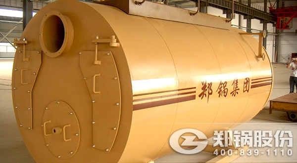 ����ȼ����ˮ��¯