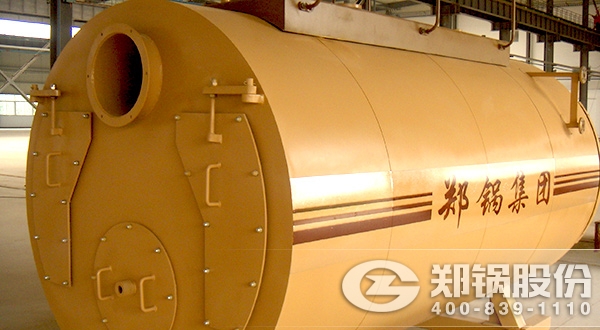 ȼ����ˮ��¯