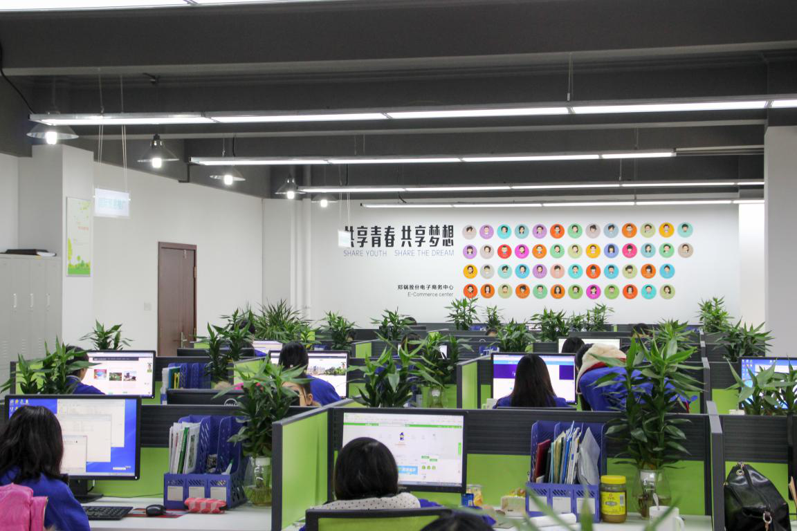 ��Ա�����е�DUOBAO�౦