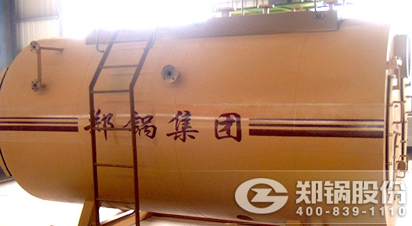 ȼ����ˮ��¯