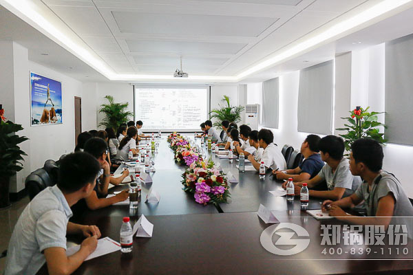 �������Ŷ���Ա��������ѵ