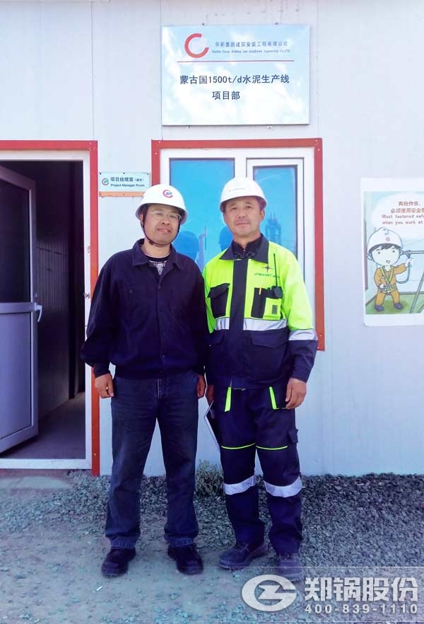 DUOBAO�౦�ɹŹ���¯��װָ��