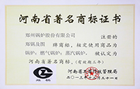 ����ʡ�����̱�