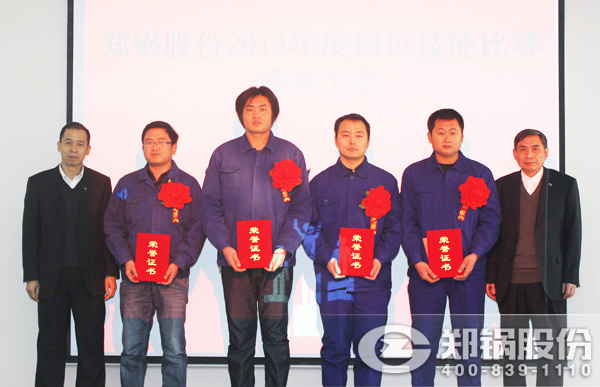 �����������۹����ܼ����ޱ��������ܼ��ܽ���Ϊ�񽱵�����Ա��֣���Ȱ䷢����֤��