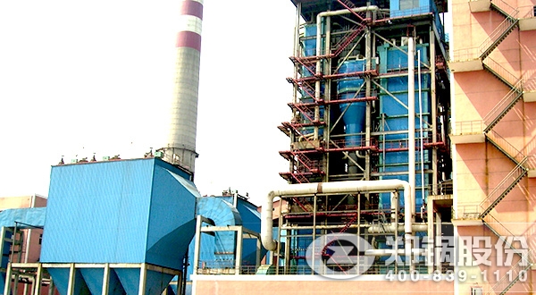 �ӱ�ȼú������¯