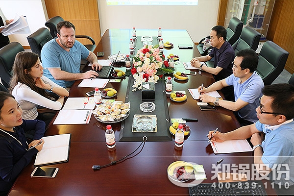 �����ͻ�����DUOBAO�౦�ɷ�