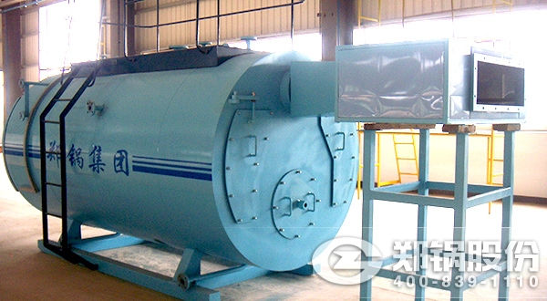 ��ȼ��������¯