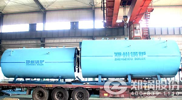 ȼÁÏΪ·¢ÉúÂ¯ÃºÆøµÄÌØÊâ¹øÂ¯