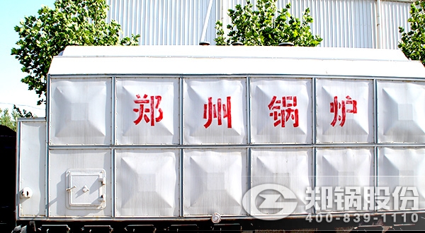 ÉúÎïÖʳÉÐÍȼÉÕ¹øÂ¯