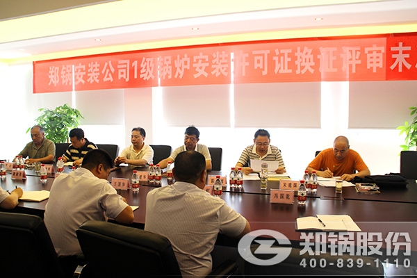 DUOBAO�౦��װͨ��1����¯��װ����֤��֤����