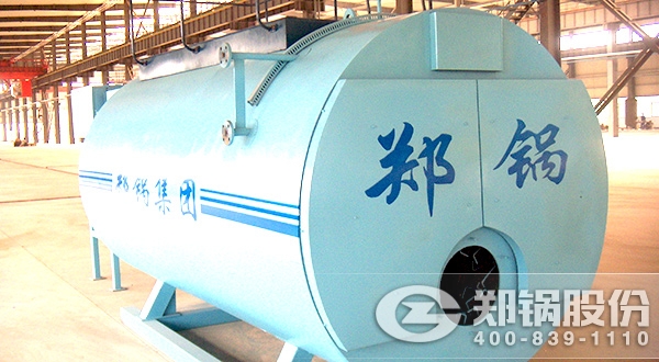 �״�ȼ�Ϲ�¯