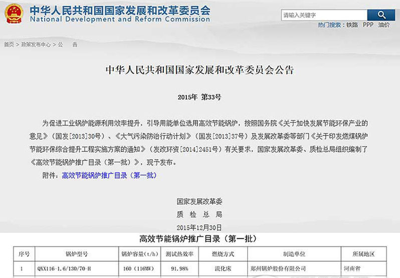 �����ȵ���Ŀ��פ����ʦ����ǿ̸DUOBAO�౦��Ч��¯�ƹ�Ƕ�