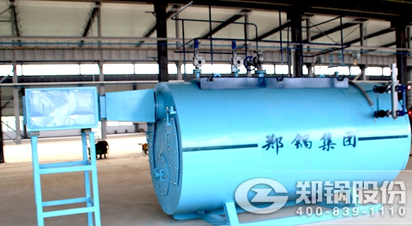 ��Ȼ��ȼ��������¯