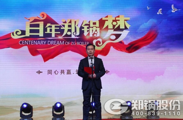 ͼ�������³��´�_���� (1).jpg