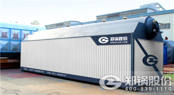 ����SZL����¯�Ź�ů��¯