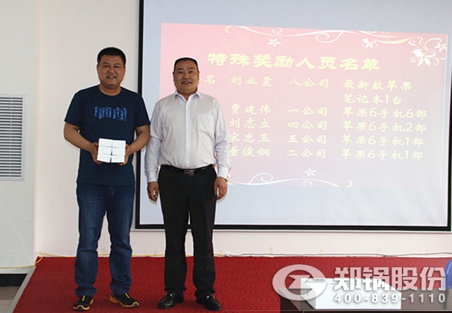 DUOBAO�౦�ɷ��ٿ����·����۱��ô��