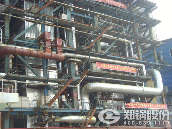 75�������ʹ�¯