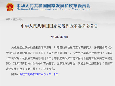 ��Ч���ܹ�¯�ƹ�Ŀ¼��һ��������ί¼��