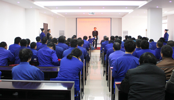 DUOBAO�౦�ɷ�2014��ȼ��ܱ������ô��