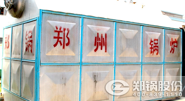 ÉúÎïÖÊ¿ÅÁ£ÕôÆû¹øÂ¯