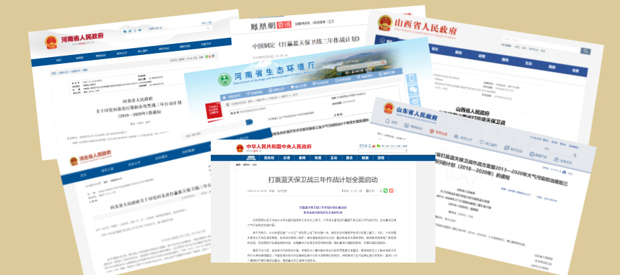 DUOBAO�౦��(�й����޹�˾)�ٷ���վ