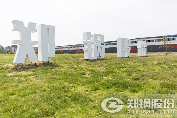 ����̼��Ҥ���ȹ�¯����