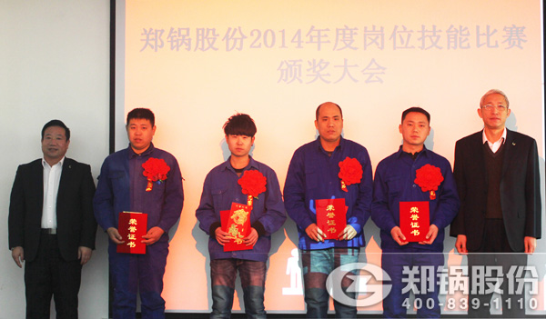 ���ܲ����Ļԡ��ܾ������軪Ϊ�񽱵ڶ���Ա����ʤΰ�������ɡ�������Ȱ䷢����֤��