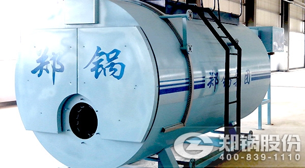 1¶ÖȼÓÍÈÈË®¹øÂ¯