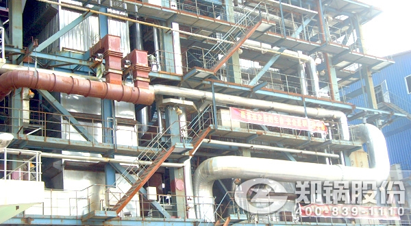 ÈÈË®¹øÂ¯µÄΣÏյȼ¶