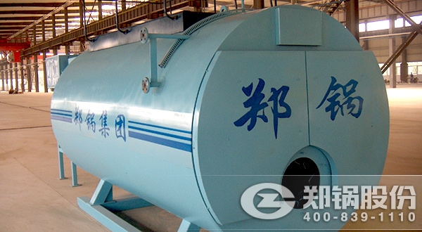 ����ȼ����¯